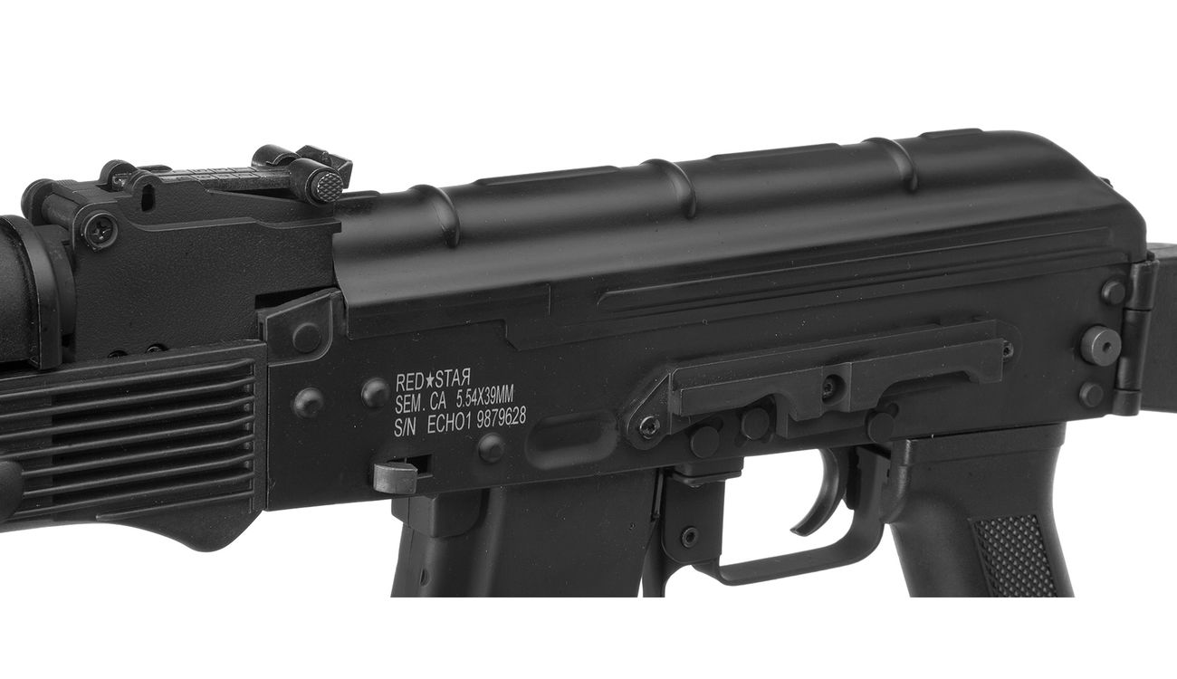 Echo1 RedStar VMG-74 Vollmetall Komplettset S-AEG 6mm BB schwarz Bild 6