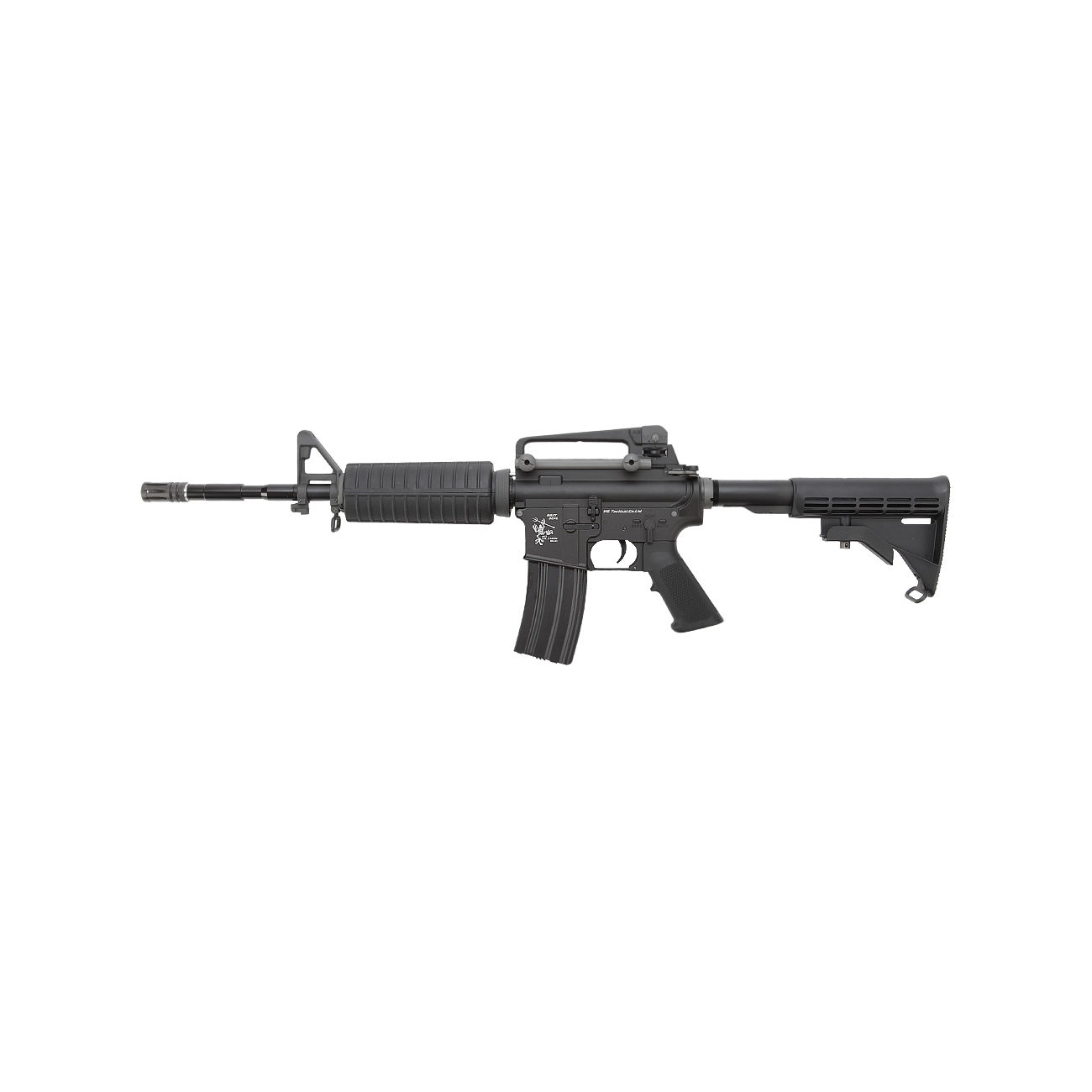 Versandrcklufer Wei-ETech M4A1 Carbine Vollmetall S-AEG 6mm BB schwarz Bild 1