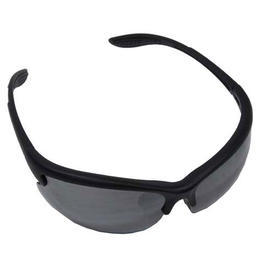 MFH Sonnenbrille Sportbrille Strike schwarz&nbsp;mit 3 Wechselgl�sern