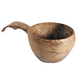 Kupilka Tasse 210 ml 