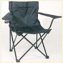 Relax Sessel, schwarz