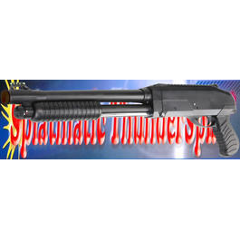 Thundersplat Shotgun Kaliber .50
