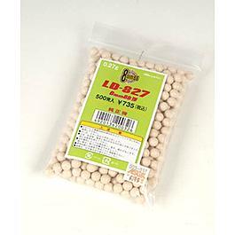 Marushin 8 mm BB, 0,27g, 500er