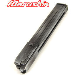 Marushin MP40 Ver. 2007 Magazin Vintage-Schwarz 
