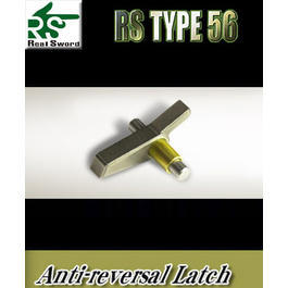 Real Sword Anti-Reversal Latch f. Type 56 Serie