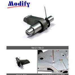 Modify Anti-Reversal-Latch Ver. 7