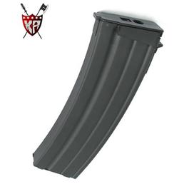 King Arms Galil Magazin 130 Schuss schwarz