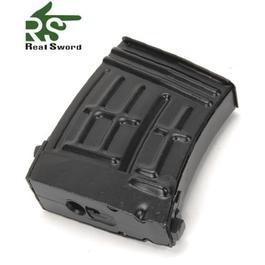 Real Sword SVD Magazin 96 Schuss