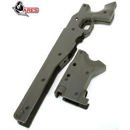 Ares AW-338 Geh�useabdeckung oliv