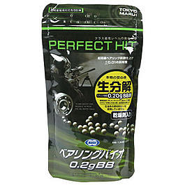 Tokyo Marui Perfect Hit BIO BBs 0.20g 1.600er Beutel braun