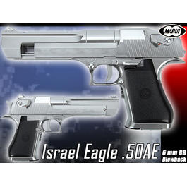 Tokyo Marui Israel Eagle .50AE EBB silber Ersatzteilset