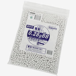 SRC Matchkugel 2500er Beutel 0,28g 