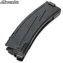 Marushin M1 Carbine Magazin 25 Schuss 6mm BB