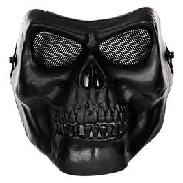 GSG Gitterschaumaske Totenkopf schwarz Dekomaske&nbsp; 