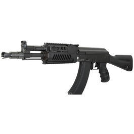 G&G Kalashnikov AK104 Evo Vollmetall Blowback S-AEG 6mm BB schwarz 