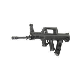 YIKA QBZ-95 Sturmgewehr Boys-Type Springer 6mm BB schwarz 