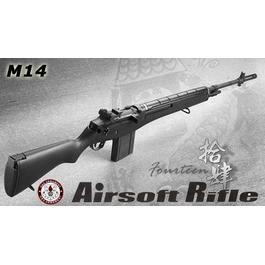 G&G M14 S-AEG 6 mm BB V2