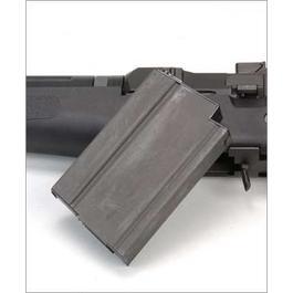 G&G M14 Magazin 470 Schuss - grau
