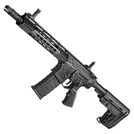 APS Phantom Extremis Rifle MK1 eSilver Edge SDU-MosFet 2.0 Vollmetall S-AEG 6mm schwarz
