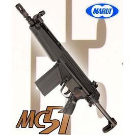 Tokyo Marui MC51 S-AEG