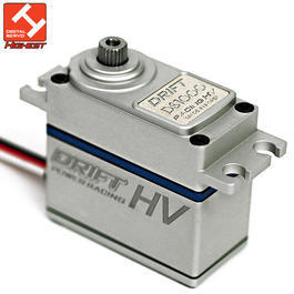Highest RC Brushless Servo HV DS1000 Standard 11,5kg / 0.06 bei 7,4V
