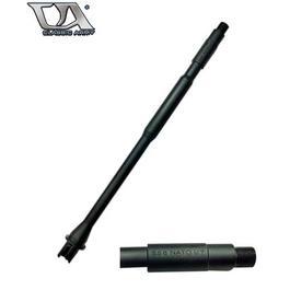Classic Army M4A1 Outerbarrel