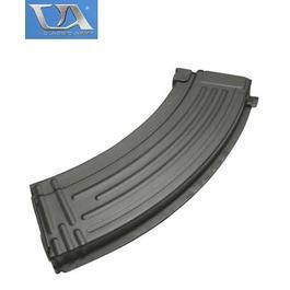 Classic Army AK47 Magazin 600 Schuss