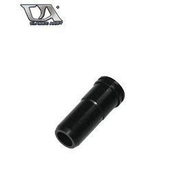 Classic Army Bore Up Nozzle f. AK Serie