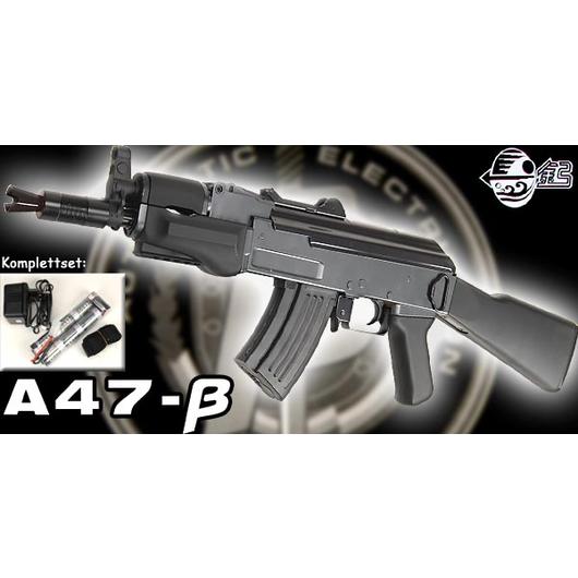 Jing Gong AK47 Beta Komplettset S-AEG