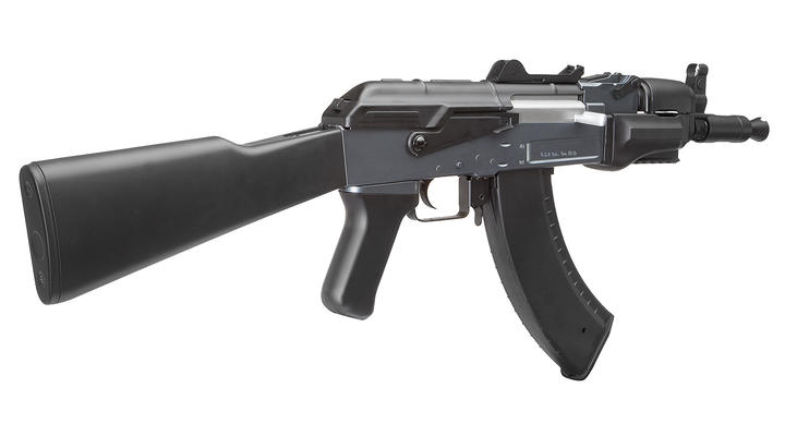 Cybergun Kalashnikov AK47 Spetsnaz Komplettset S-AEG 6mm BB schwarz Bild 3
