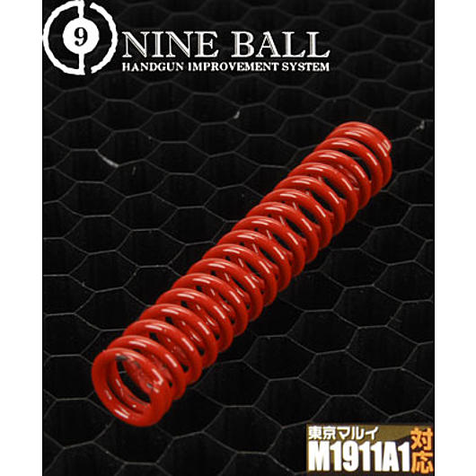 Nine Ball Hammer Spring f. TM 1911 / Hi-Capa 5.1