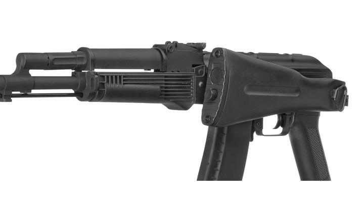 Echo1 RedStar VMG-74 Vollmetall Komplettset S-AEG 6mm BB schwarz Bild 4