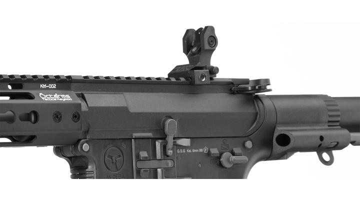 Ares Amoeba M4 AM-016 Octarms EFC-System Gen. 3 S-AEG 6mm BB schwarz Bild 5