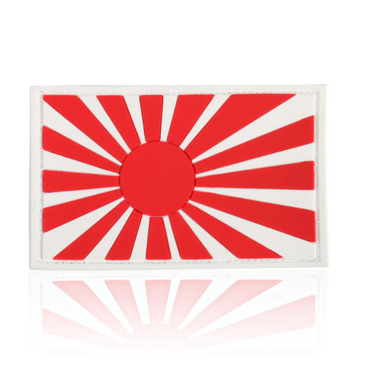 3D Rubber Patch japanische Kriegsfahne wei rot