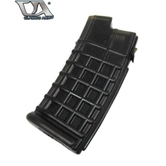 Classic Army AUG Magazin 330 Schuss