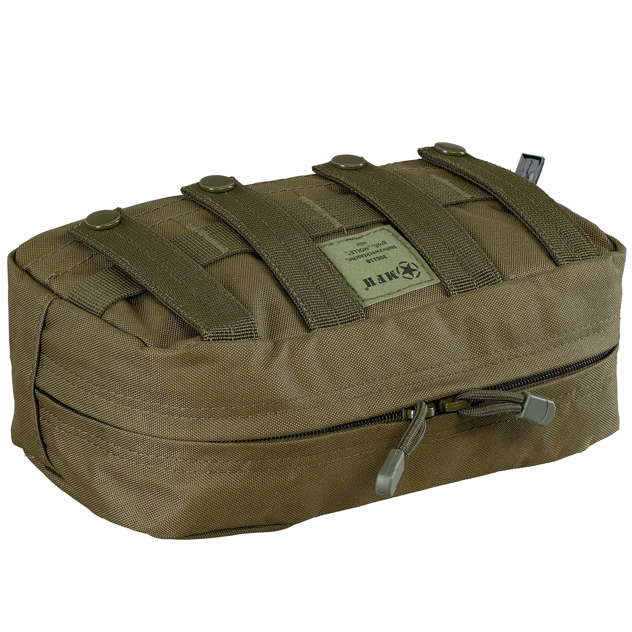 MFH Mehrzwecktasche  Molle 25 x 13,5 x 9 cm Bild 4