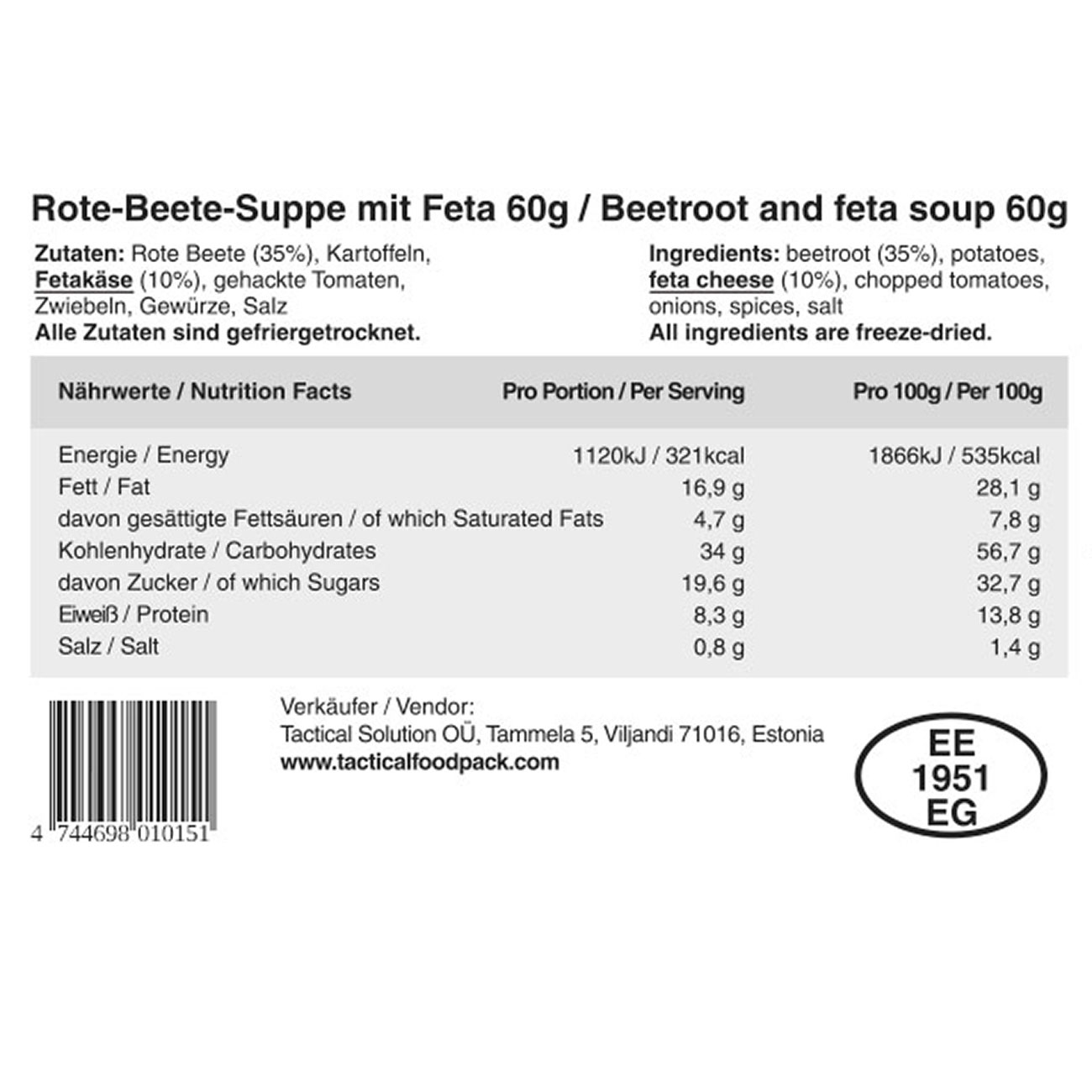 Tactical Foodpack Outdoor-Nahrungsmittel Rote-Beete-Suppe mit Feta 60 g Beutel Bild 4