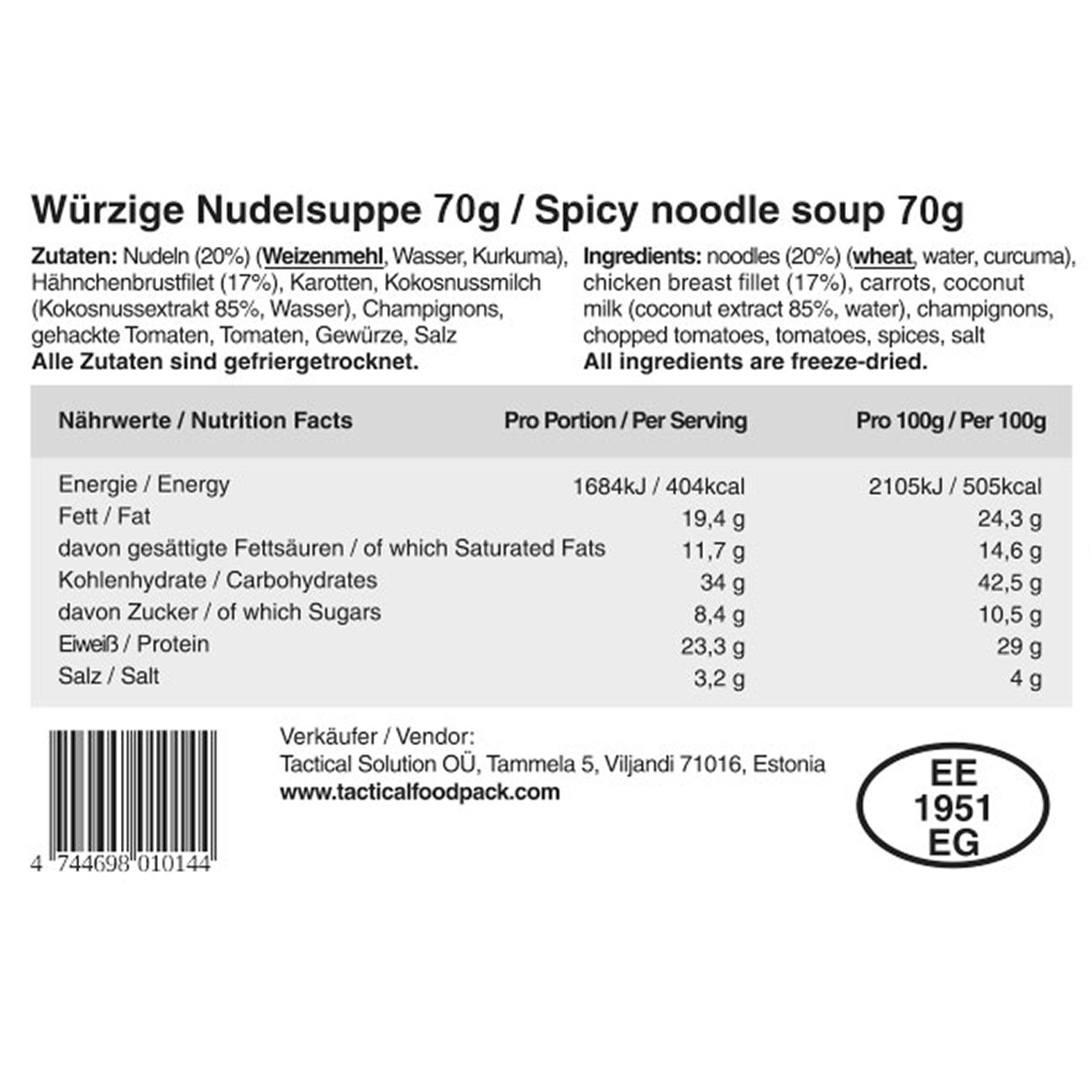 Tactical Foodpack Outdoor-Nahrungsmittel Wrzige Nudelsuppe 70 g Beutel Bild 4