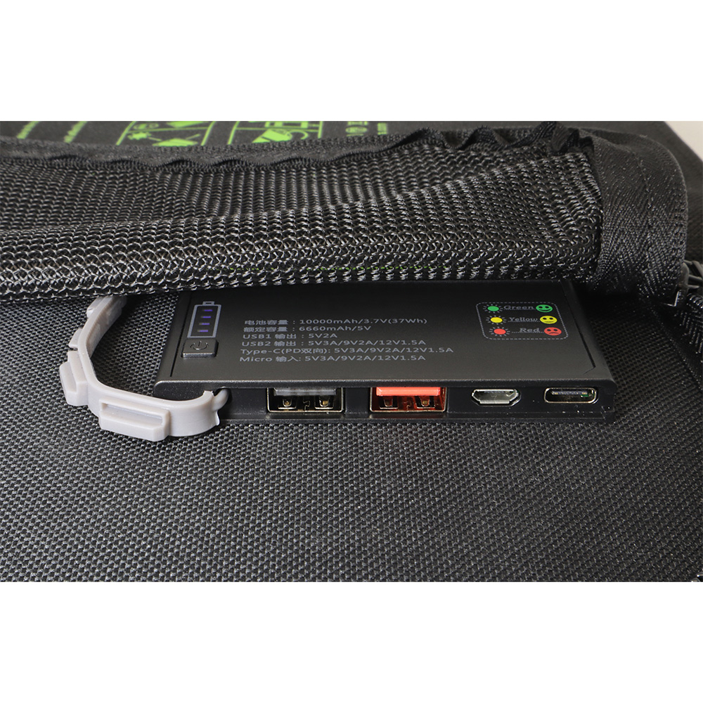 Basic Nature Solar-Ladegert mit 10000 mAh Powerbank faltbar Bild 1