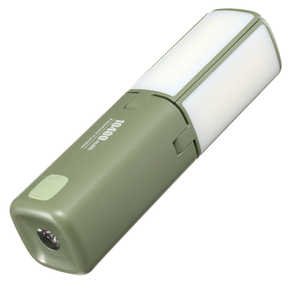 Klarus Universal Camping Laterne CL2 750 Lumen mit Powerbank faltbar forest green Bild 1