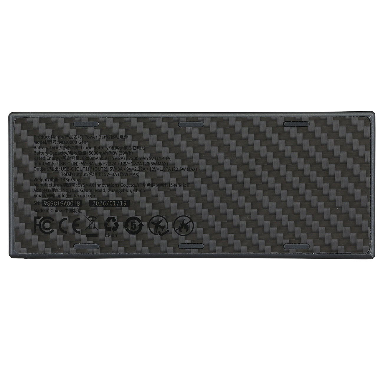 Nitecore Powerbank NB10000 GEN4 mit Carbongeh�use 10000mAh Bild 2