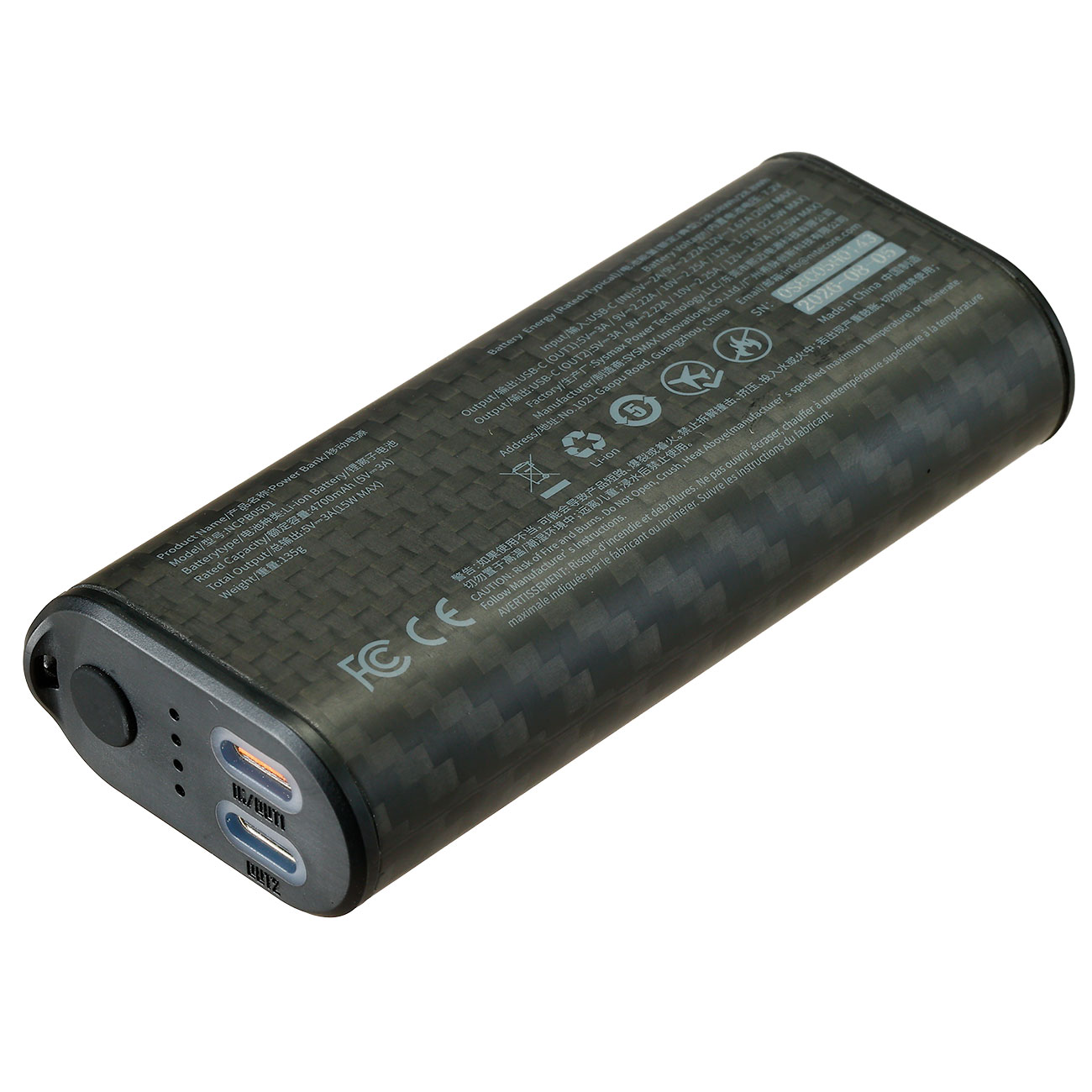 Nitecore Powerbank Summit Air 8000 mAh k�ltebest�ndig bis - 40 Grad schwarz Bild 4