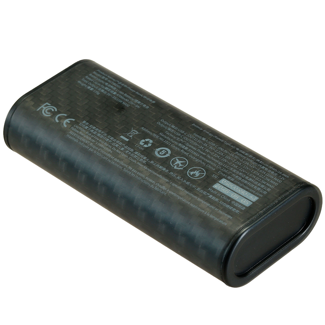 Nitecore Powerbank Summit Air 8000 mAh k�ltebest�ndig bis - 40 Grad schwarz Bild 5