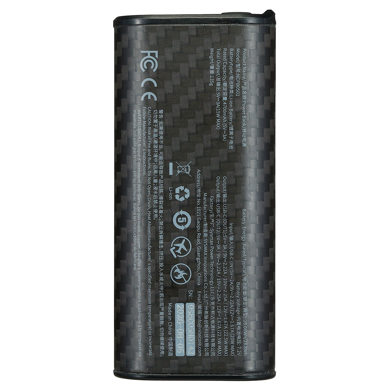 Nitecore Powerbank Summit Air 8000 mAh k�ltebest�ndig bis - 40 Grad schwarz Bild 8