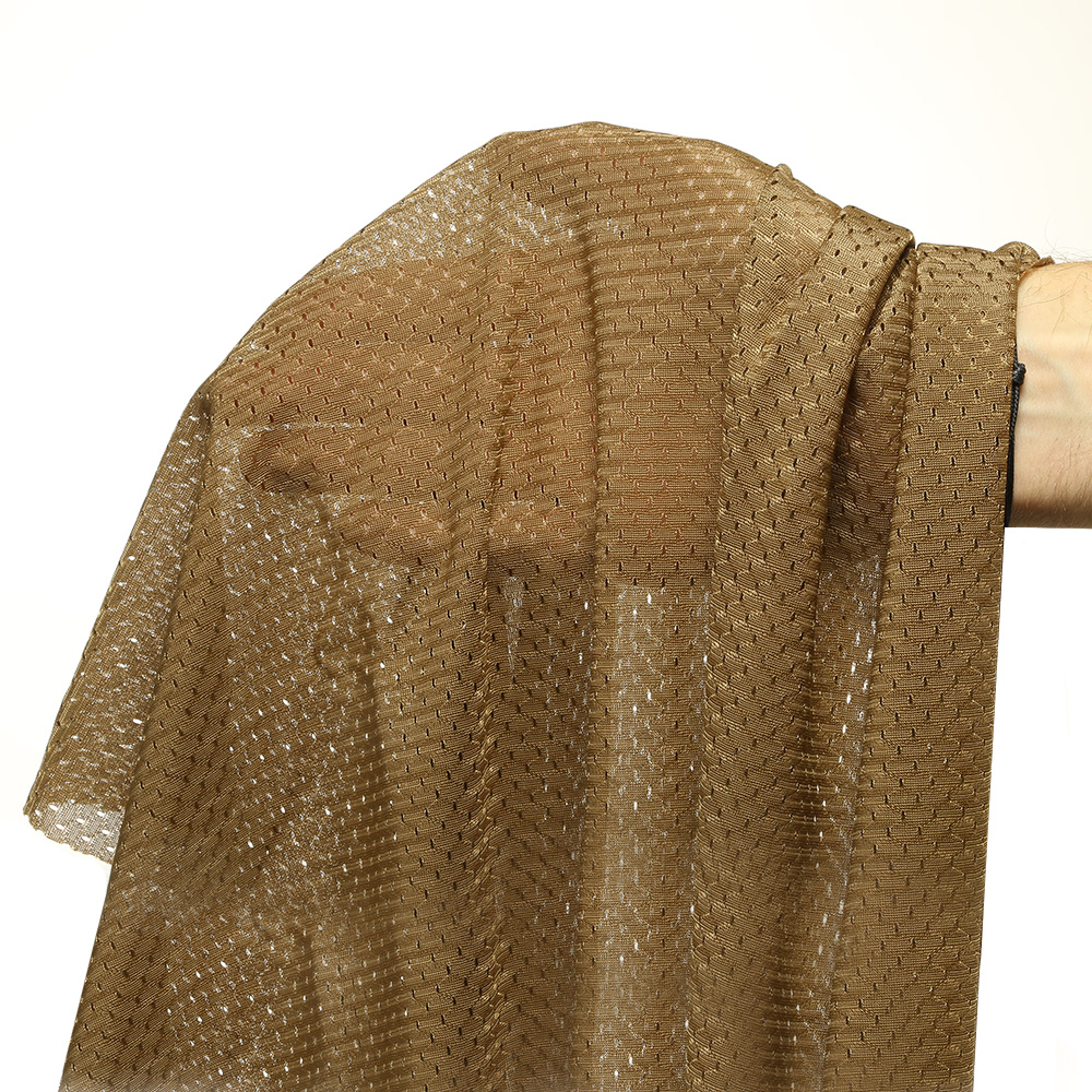 Mil-Tec Netzschal Mesh dark coyote Bild 1