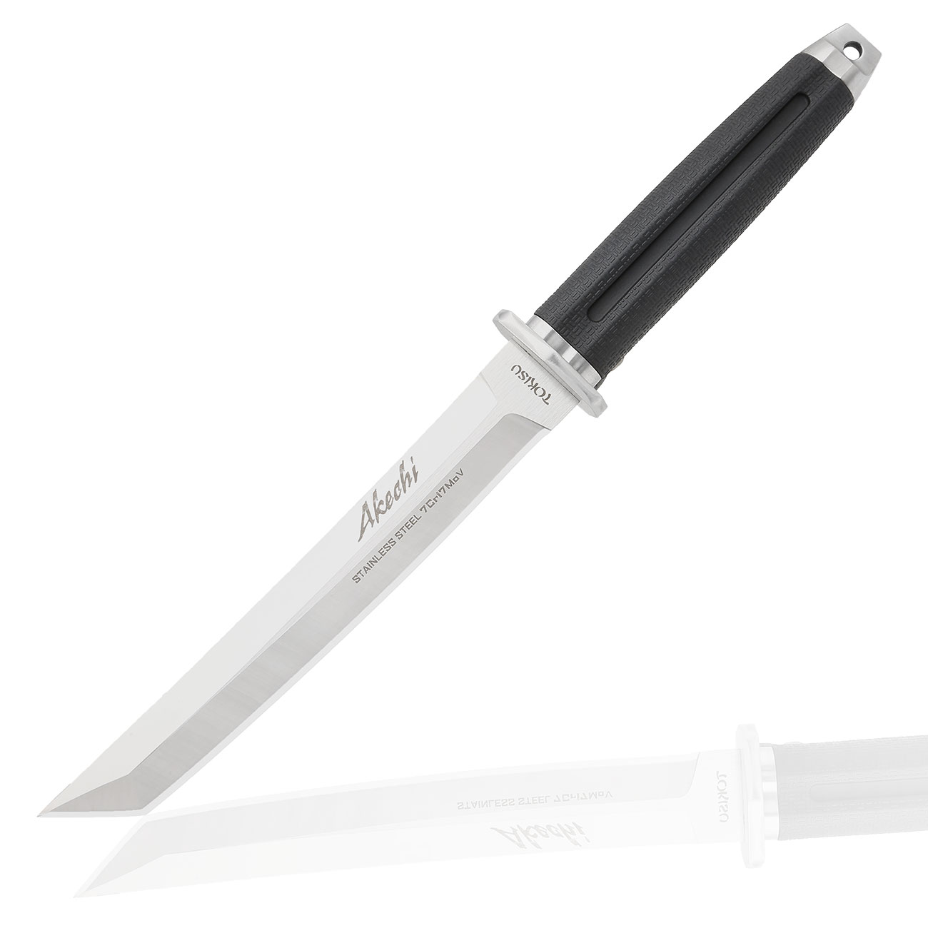 Tokisu Taktisches Messer Akechi Tantoklinge silber/schwarz inkl. Grtelscheide und Box