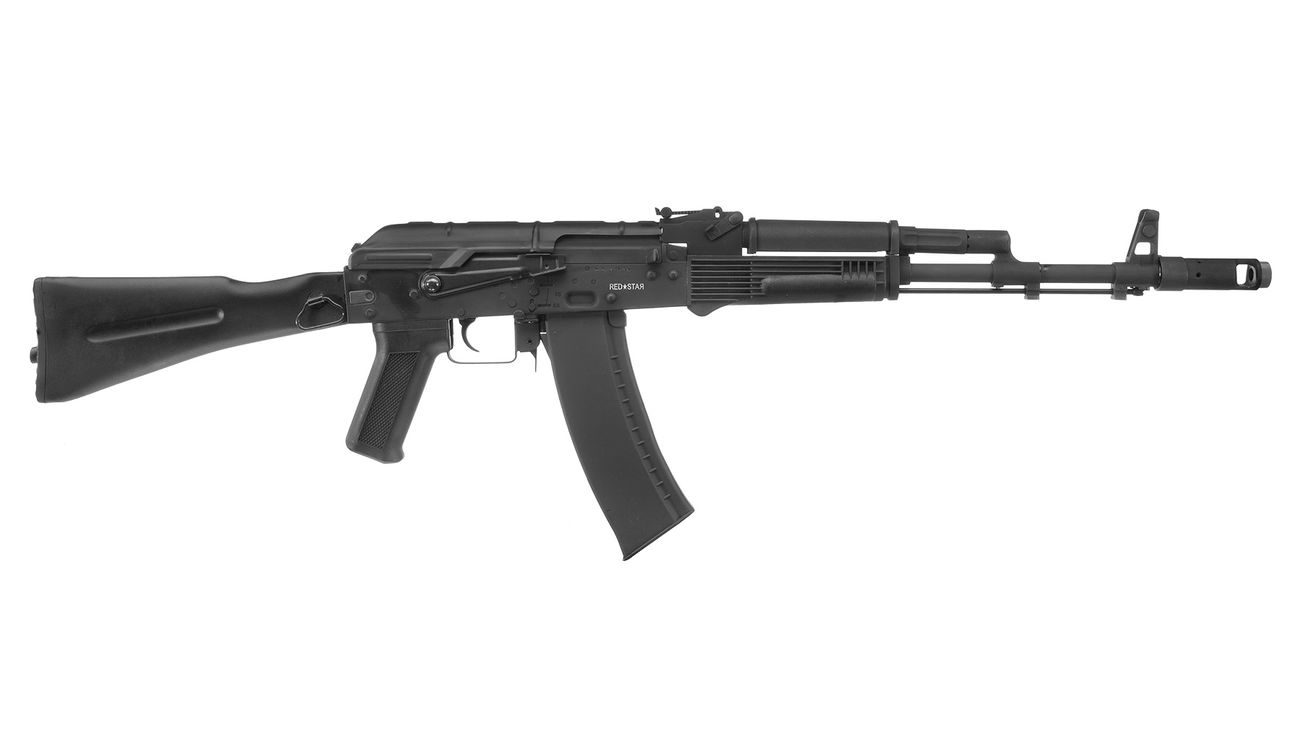 Echo1 RedStar VMG-74 Vollmetall S-AEG 6mm BB schwarz Bild 2