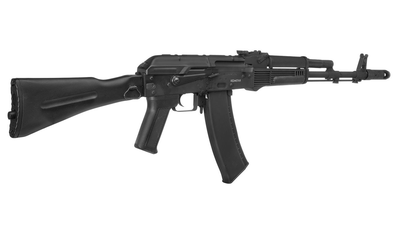 Echo1 RedStar VMG-74 Vollmetall S-AEG 6mm BB schwarz Bild 3
