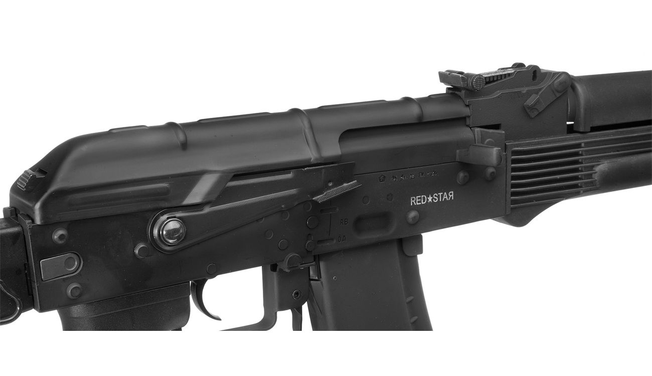 Echo1 RedStar VMG-74 Vollmetall S-AEG 6mm BB schwarz Bild 7