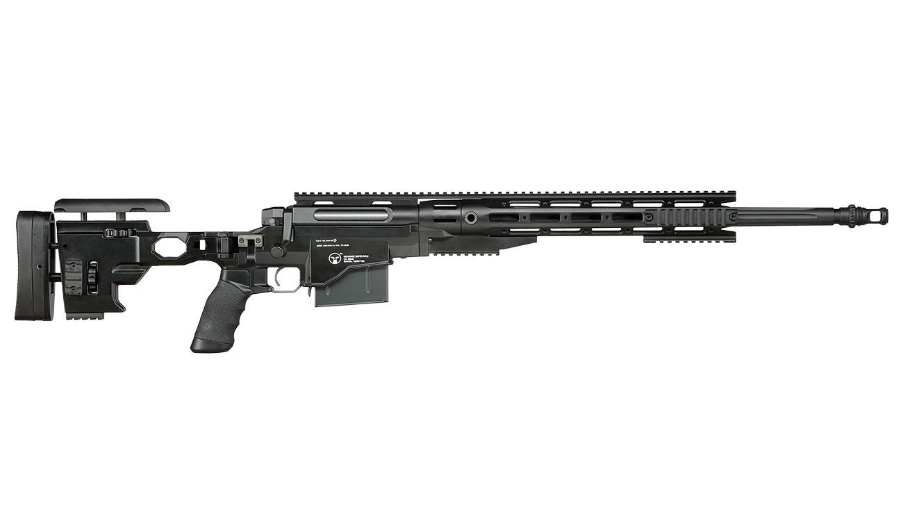 Ares MS338 Snipergewehr TX-System Springer 6mm BB schwarz Bild 2
